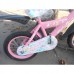 Велосипед детский PROF1 14Д. L14131 Butterfly 2 (розовый)